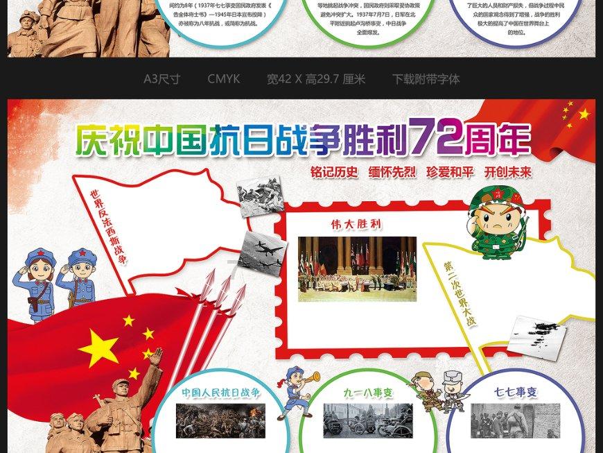 《流浪地球2》阵容升级,国产科幻是否会走上巅峰?-全方位有问必答平台